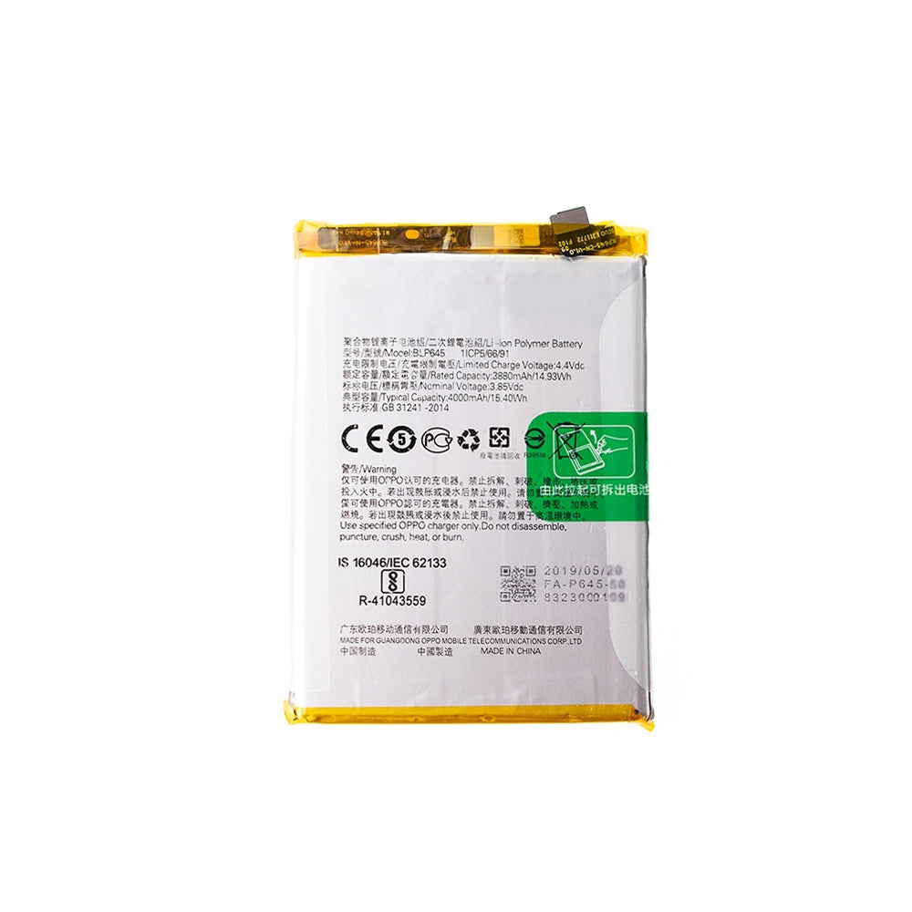 OPPO R11s Plus Replacement Battery 3880mAh (AMPLUS)