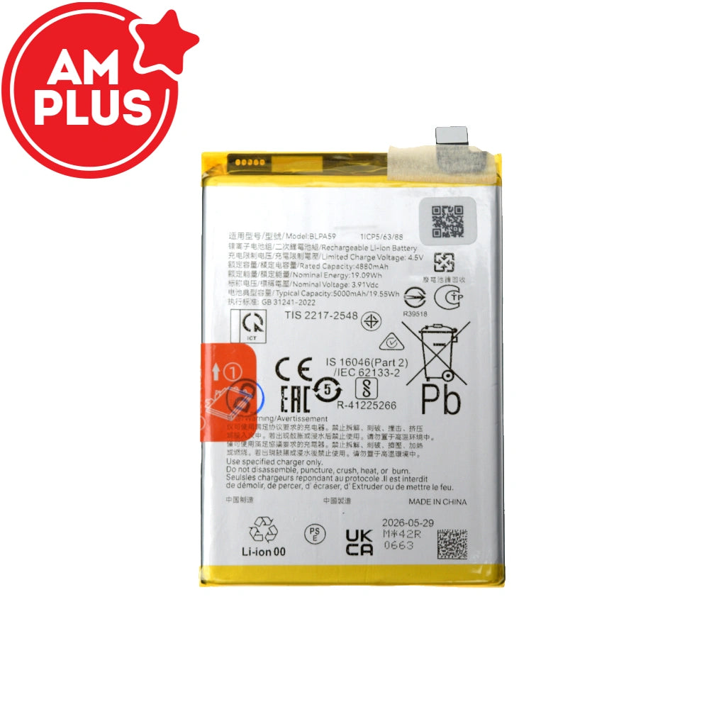 Oppo Reno12 Replacement Battery 4880mAh (AMPLUS)