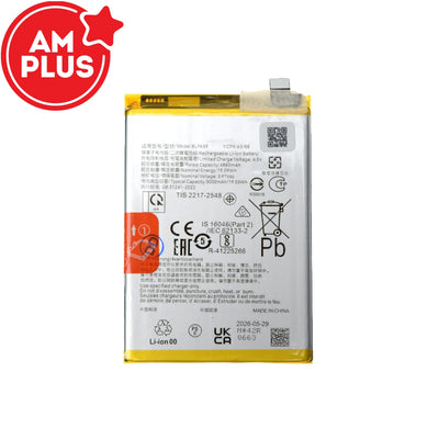 Oppo Reno12 Replacement Battery 4880mAh (AMPLUS)