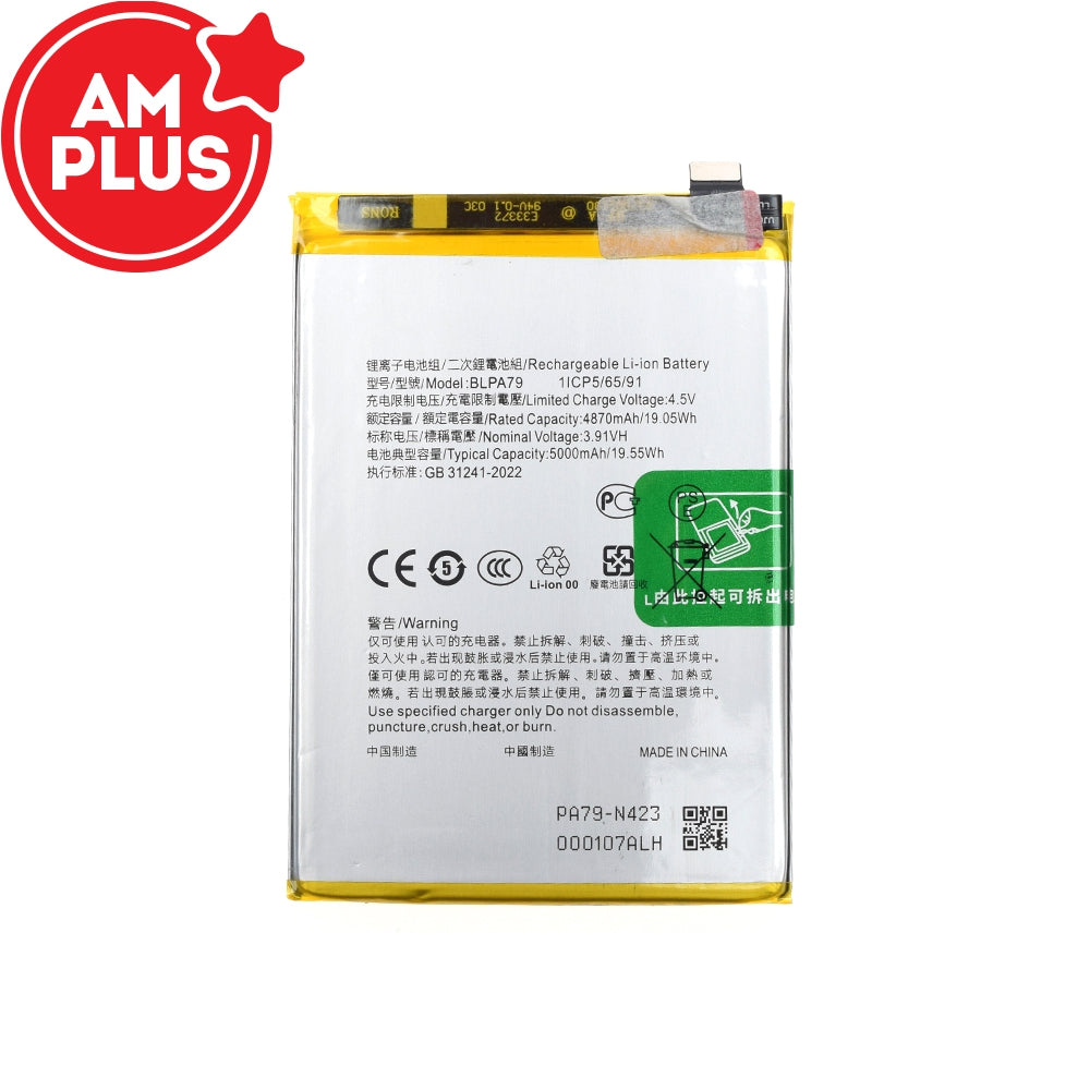 AMPLUS Replacement Battery 4870mAh for OPPO Reno12 F 4G / Reno12 F 5G