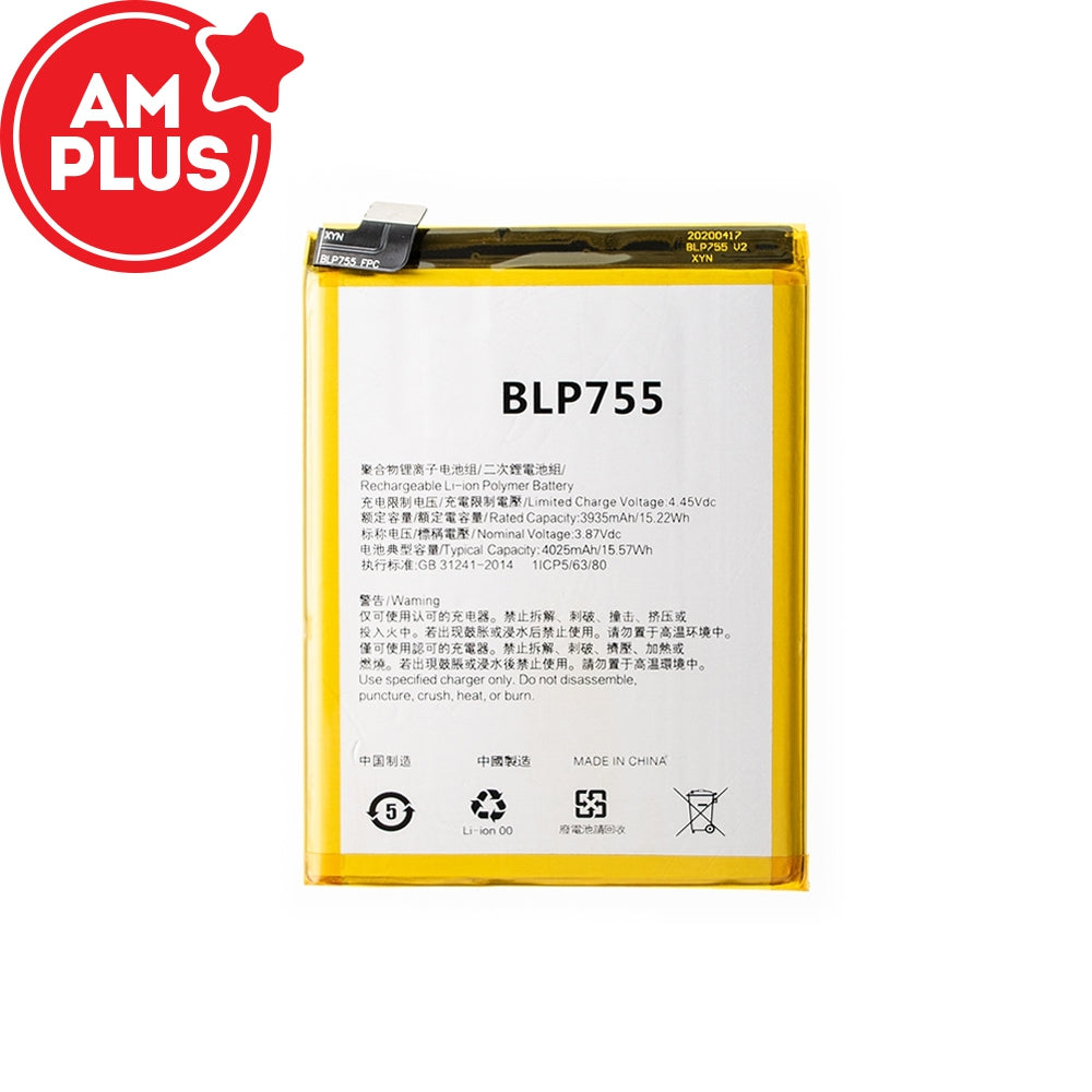 OPPO Reno3 / K7 5G Replacement Battery 3935mAh (AMPLUS)