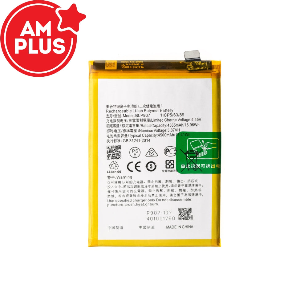 OPPO A96 4G / Reno 8 Lite / Reno7 / F21 Pro / Reno8 4G / Reno7 Lite / Reno7 Z / Reno8 Z / Nord N20 5G Replacement Battery 4385mAh (AMPLUS)