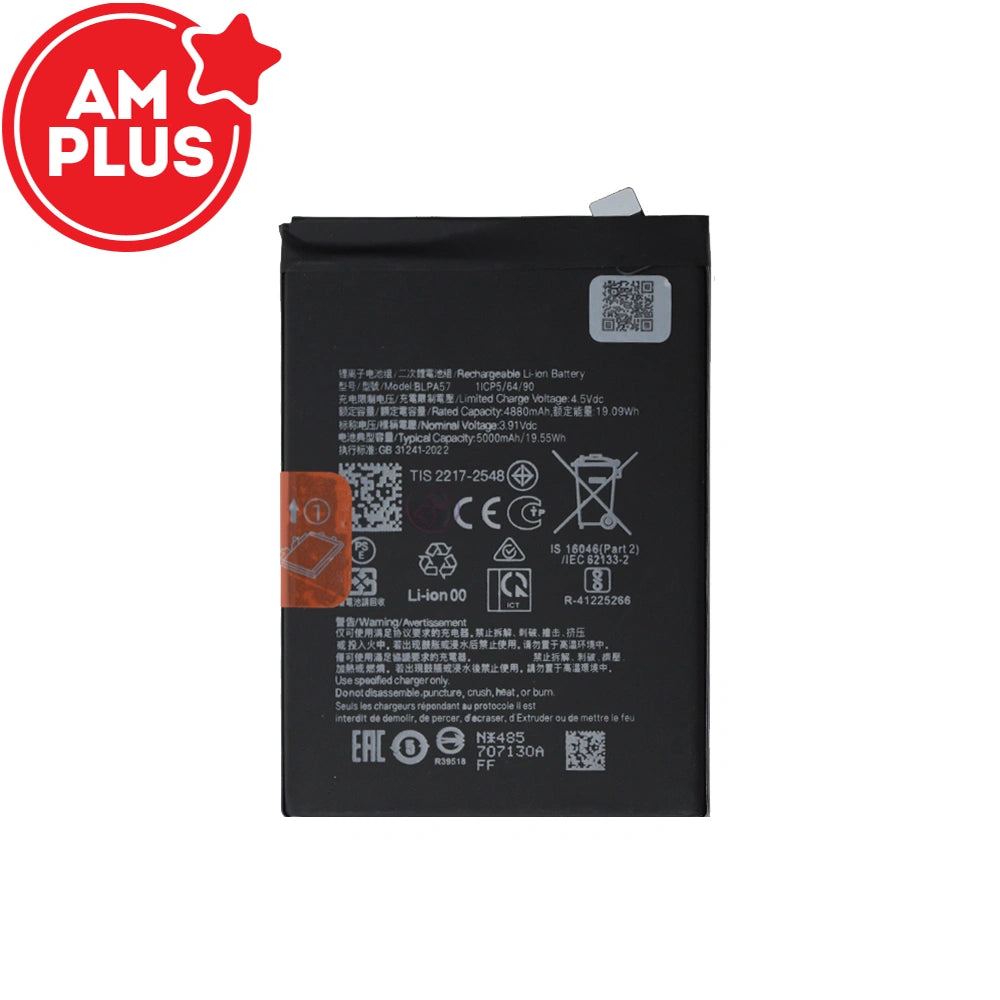 Oppo Reno12 PRO Replacement Battery 4880mAh (AMPLUS)