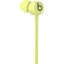 Beats Flex Yuzu Yellow - MyMobile