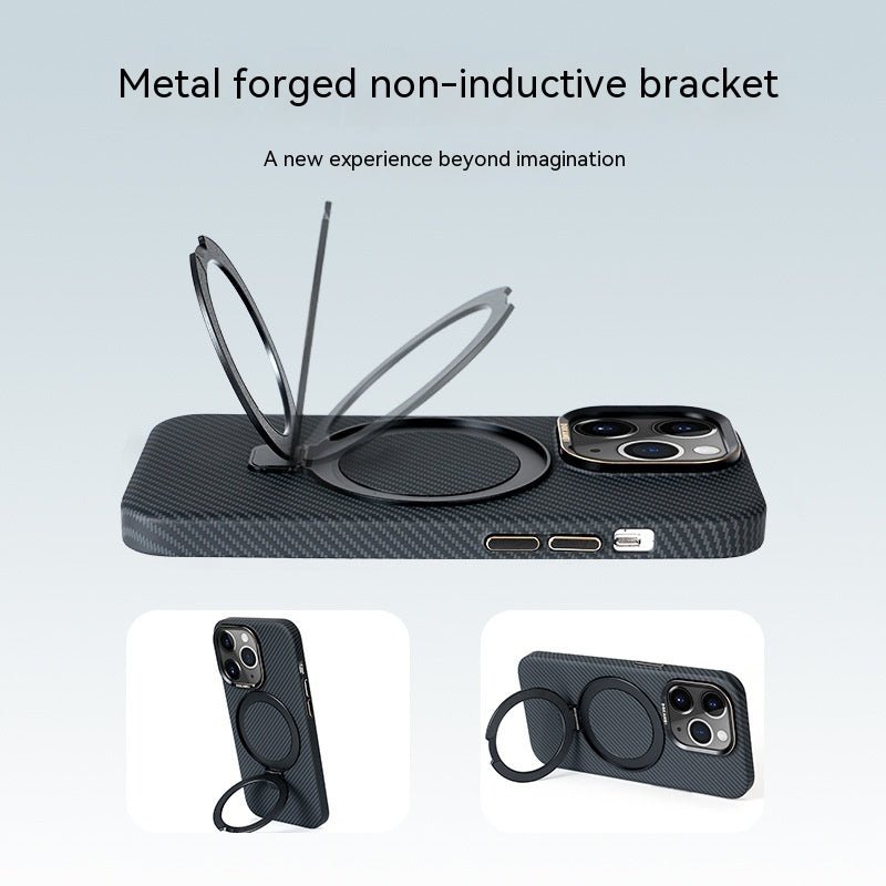 Carbon Fiber Magnetic Bracket Phone Case For iPhone 15 - MyMobile