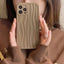 Milk Coffee Color Corrugated Mobile Phone Shell Online Only