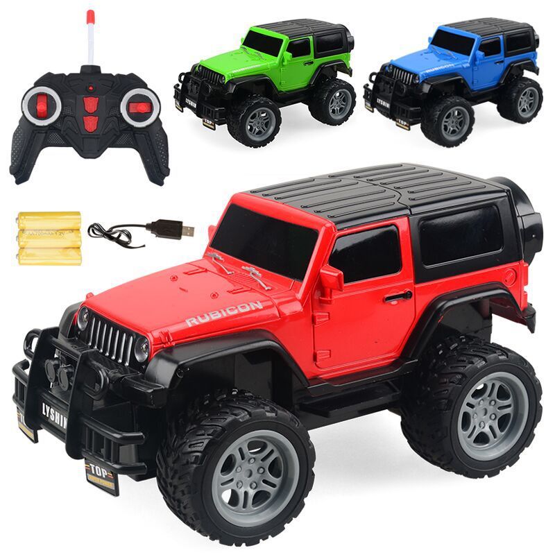 Children's four - way remote control car - MyMobile