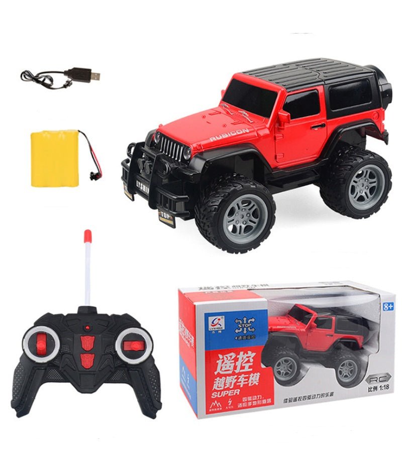 Children's four - way remote control car - MyMobile