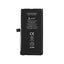 Crazy Improved Quality iPhone 12 mini Replacement Battery with Adhesive Strips 2227mAh (TI CHIP: 27546)