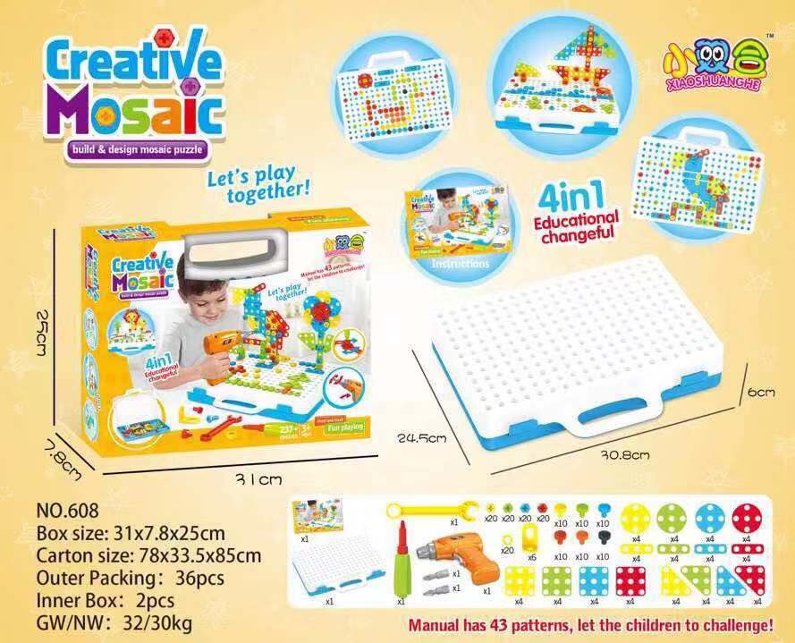 Creative Building Kits Educational Blocks Sets For Kids & Children - MyMobile