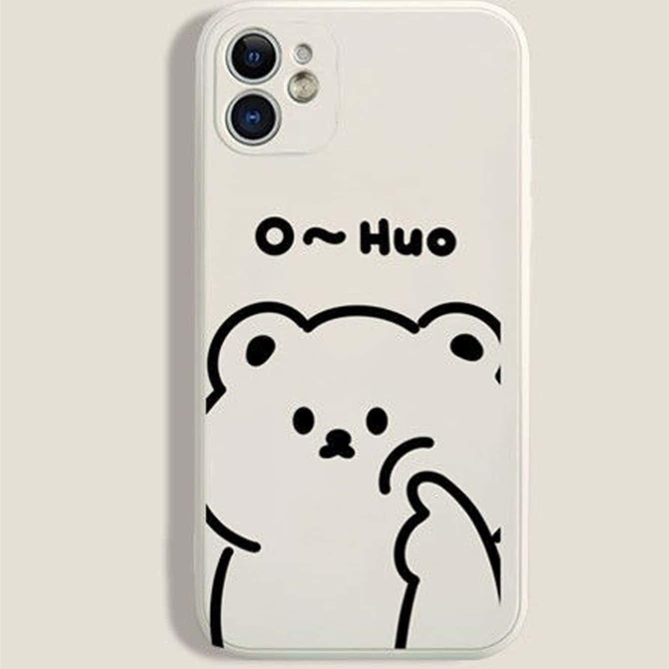 Cute Cartoon Silicone Creative Cube Mobile Phone Case - MyMobile