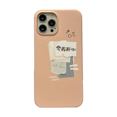 Fashion Personality Happy Mobile Phone Case Today Online Only