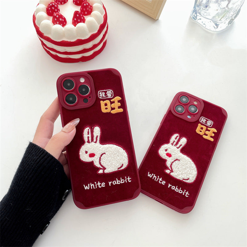 Year Of The Rabbit I Want A Rabbit Phone Case For iPhone 14