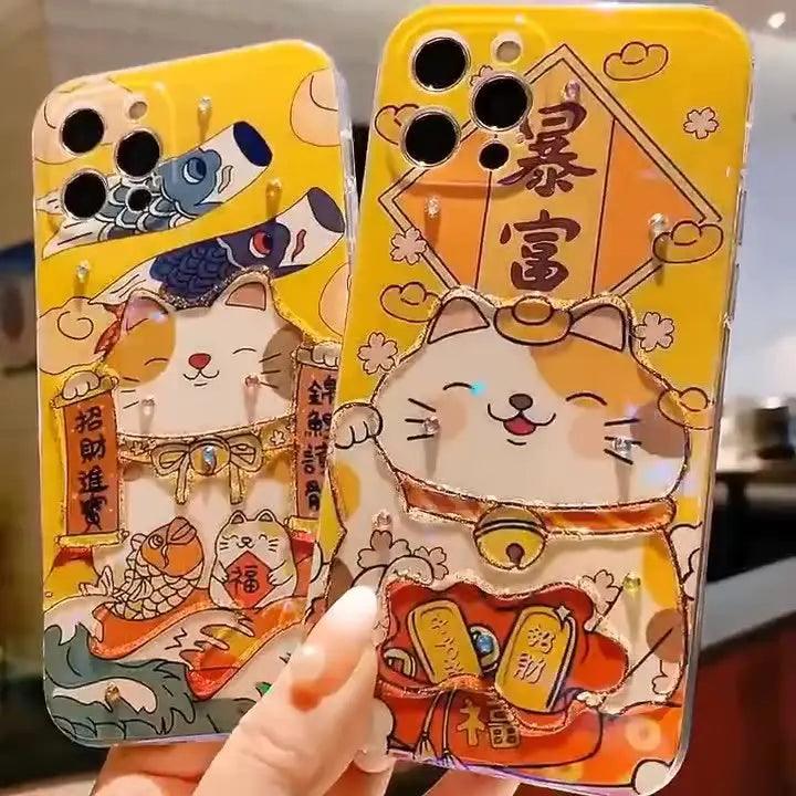 Zhaocai Cat Adhesive Mobile Phone Case Online Only