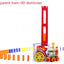 Domino dominoes electric Thomas little train blocks, Puzzle Children Toys - MyMobile