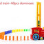 Domino dominoes electric Thomas little train blocks, Puzzle Children Toys - MyMobile