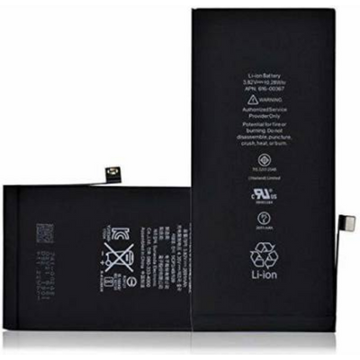 Greencell (High Capacity 3400mAh) iPhone 8 Plus Replacement Battery with Adhesive Strips - MyMobile