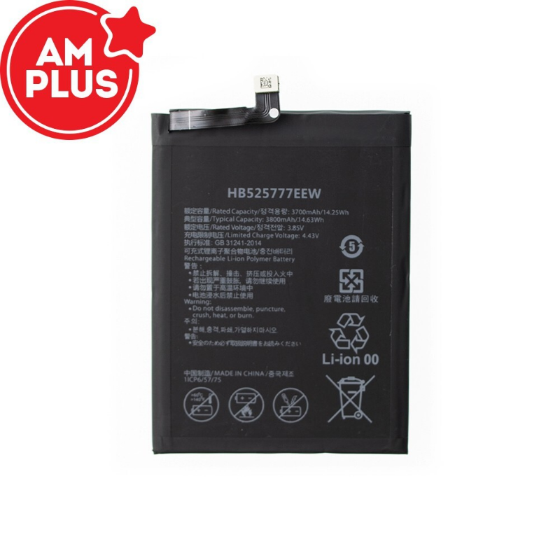 Huawei P40 Replacement Battery 3700mAh (AMPLUS) - MyMobile