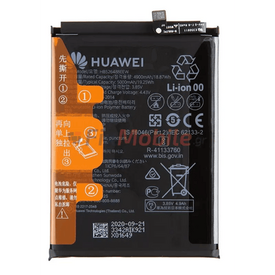 Huawei P smart 2021 Battery HB526488EEW 4900mAh 24023342 (Service Pack) - MyMobile