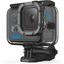 GoPro Protective Housing (ADDIV-001) - MyMobile