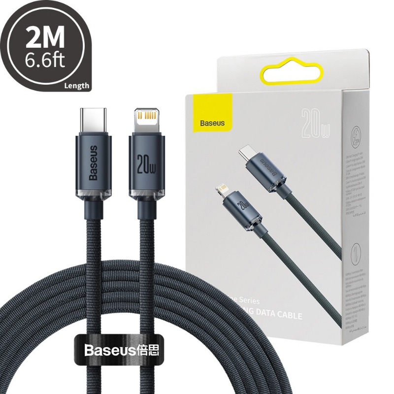 CW-FXP Baseus Crystal Shine Series Fast Charging Data Cable Type-C to iP 20W 2m-Black