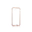 Mycase Air Armour Samsung S8 Plus - Rose Gold - MyMobile