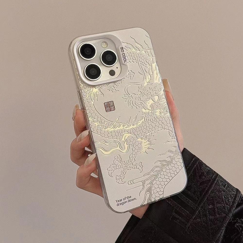 Dragon Year Daji Phone Case New Frosted Advanced For iPhone 11, 12, 13, 14, 15 - MyMobile