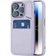 Dux Ducis Rafi Series ll MagSafe For Apple iPhone 14 Pro back Wallet