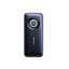 Baseus EnerCore CR11 Power Bank With Retractable Cable 20,000mAh 67W