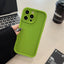 Solid Color All-inclusive Silicone Phone Case For iPhone 16