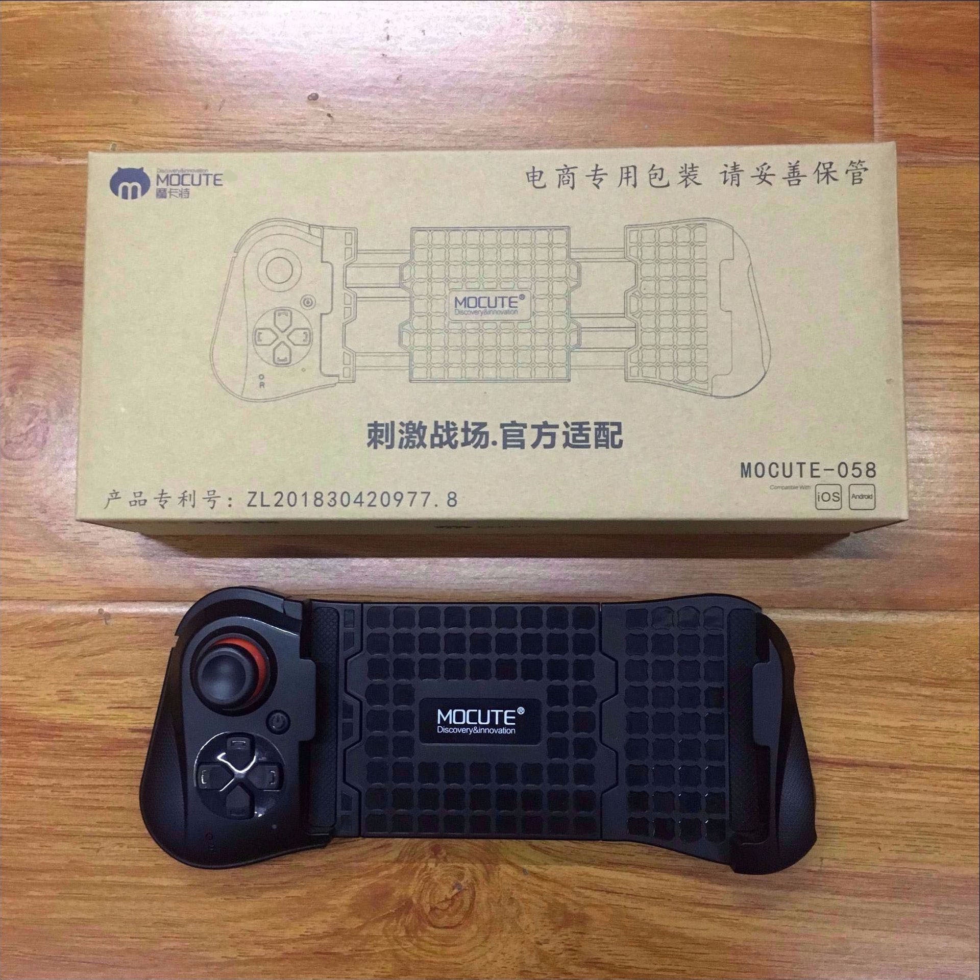 Eat chicken PUBG gamepad - MyMobile