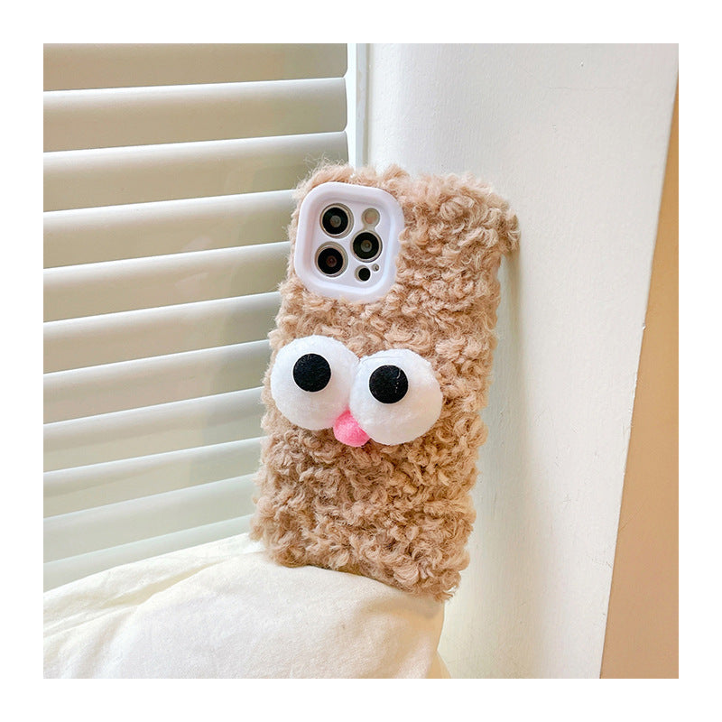 Plush Cute Big Eye Mobile Phone Case - MyMobile