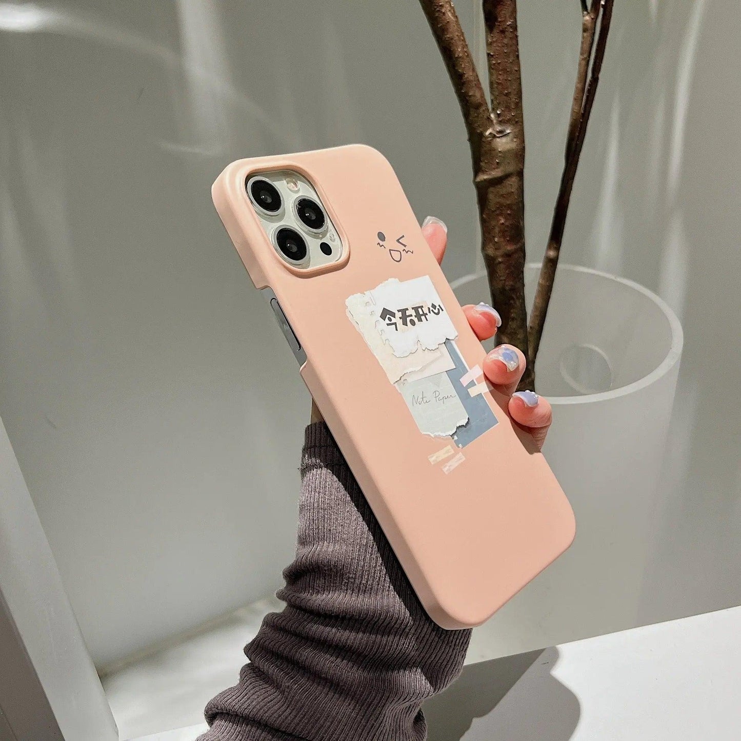 Fashion Personality Happy Mobile Phone Case Today - MyMobile