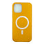 Fashion Simple Silicone Magnetic Mobile Phone Case - MyMobile