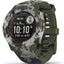 Garmin Instinct Solar Camo Edition Watch (Lichen)