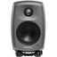 Genelec 8010A 50W Studio Monitor (Single, White)