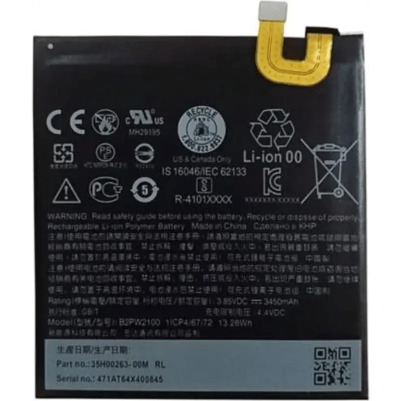 Google Pixel 1 XL Replacement Battery 3450mAh (AMPLUS) - MyMobile