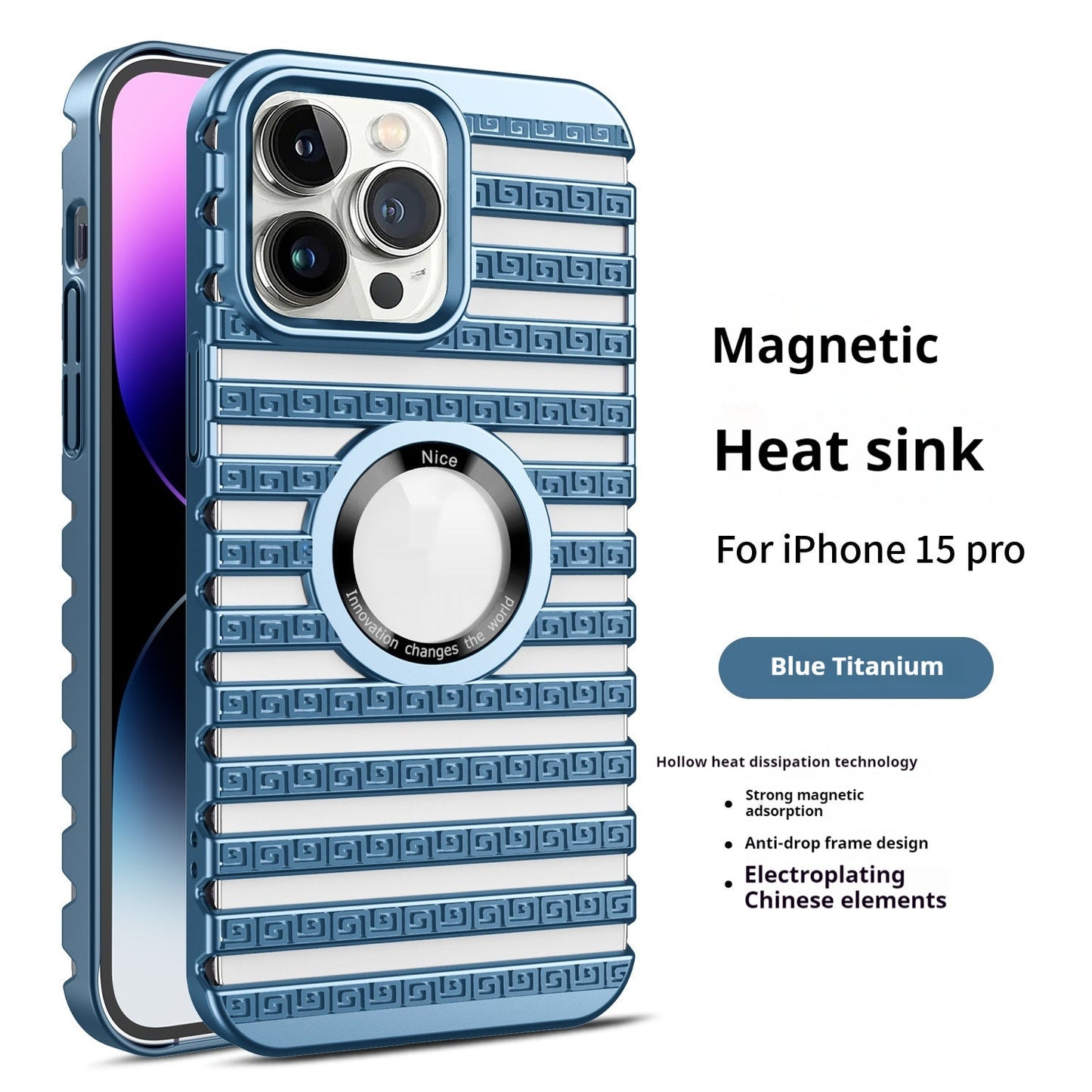 Heat Dissipation Breathable Electroplating Hollow Magnetic Suction Phone Case For iPhone 15 - MyMobile