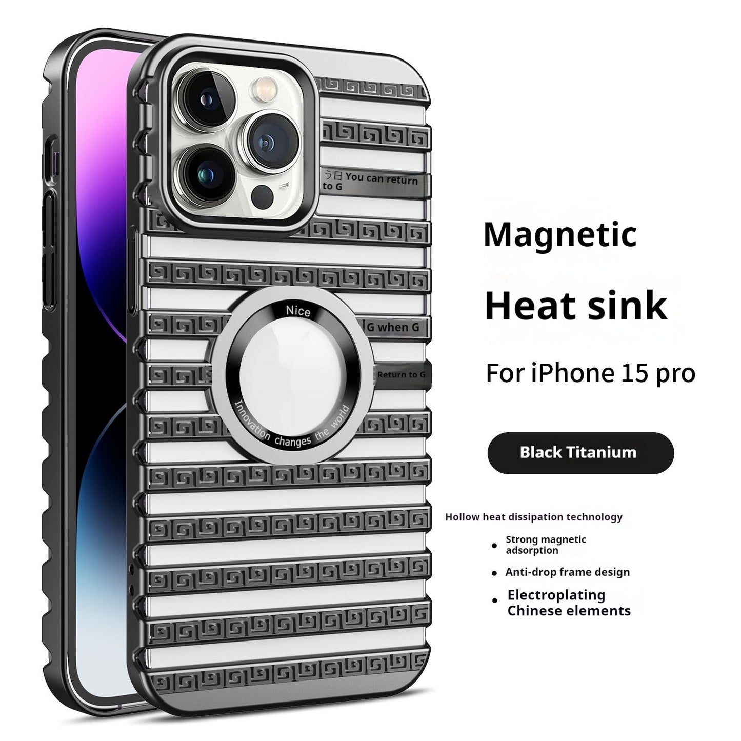 Heat Dissipation Breathable Electroplating Hollow Magnetic Suction Phone Case For iPhone 15 - MyMobile