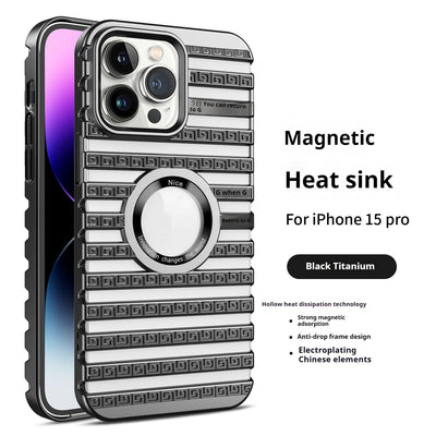 Heat Dissipation Breathable Electroplating Hollow Magnetic Suction Phone Case For iPhone 15 - MyMobile