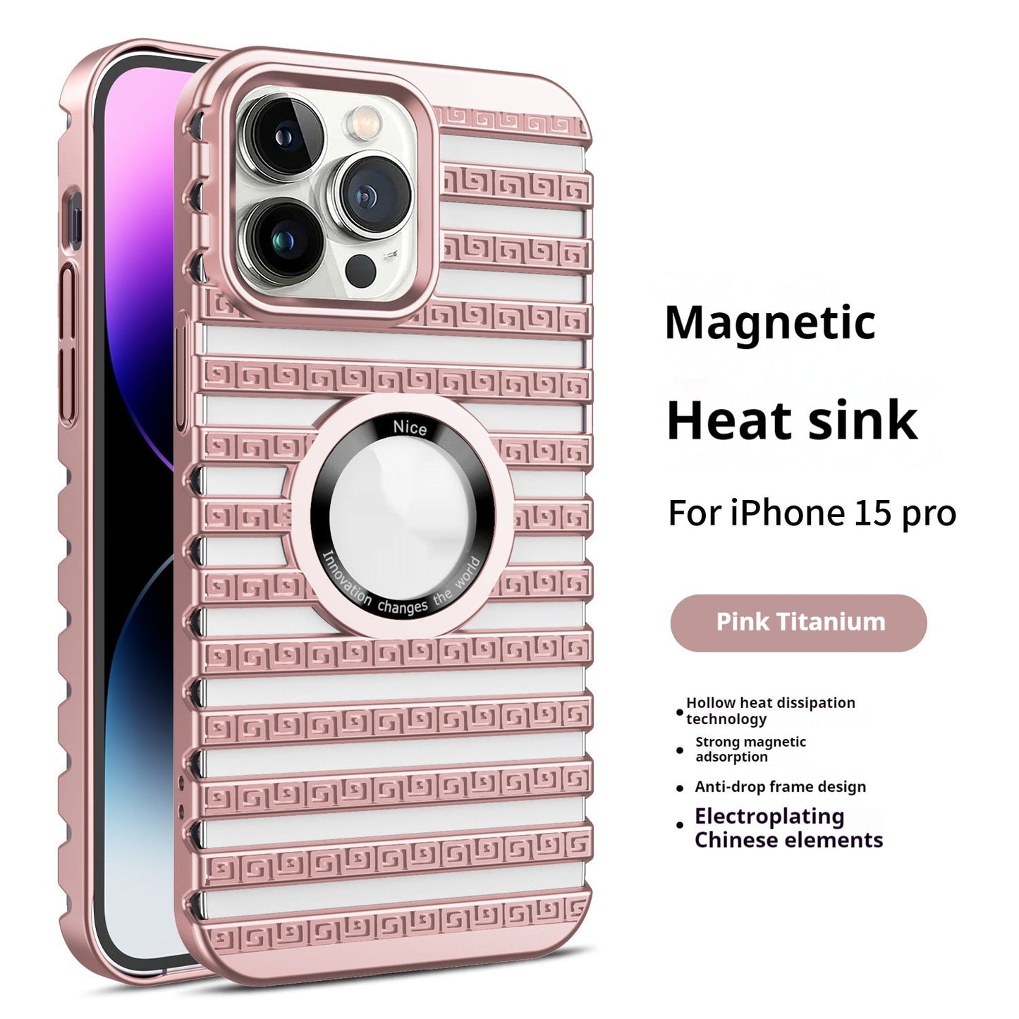 Heat Dissipation Breathable Electroplating Hollow Magnetic Suction Phone Case For iPhone 15 - MyMobile