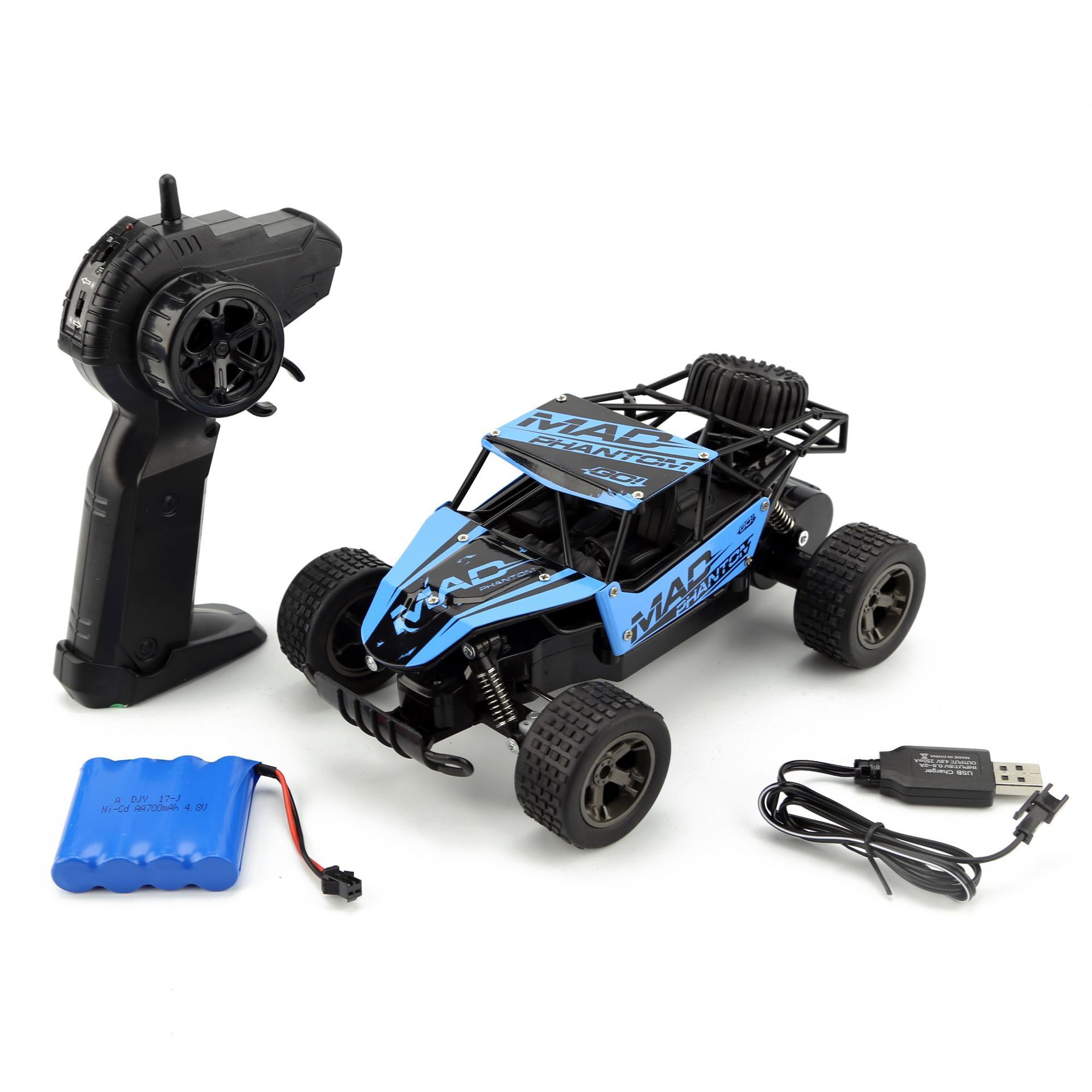 High - Speed RC Drift Car For Children - MyMobile