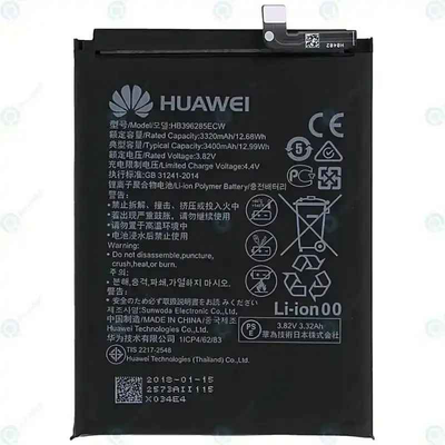 Huawei P20, Honor 10 Battery HB396285ECW 3320mAh 24022756 Service Pack
