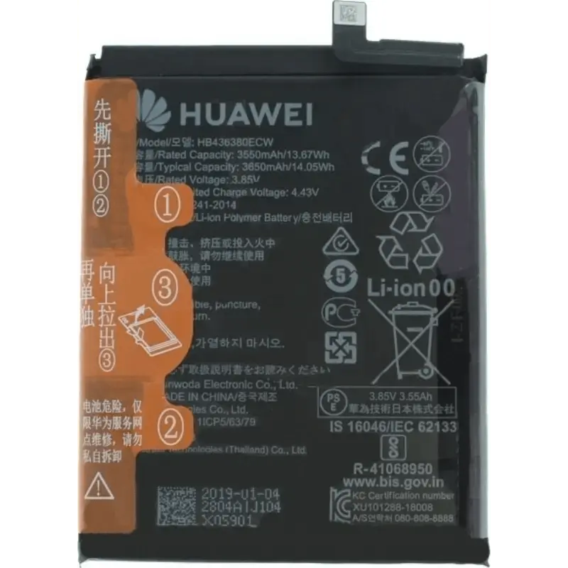 Huawei P30 Battery HB436380ECW 3550mAh 24022804 (Service Pack) - MyMobile