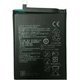 Huawei Y6 (2019) Replacement Battery 2920mAh (AMPLUS) - MyMobile
