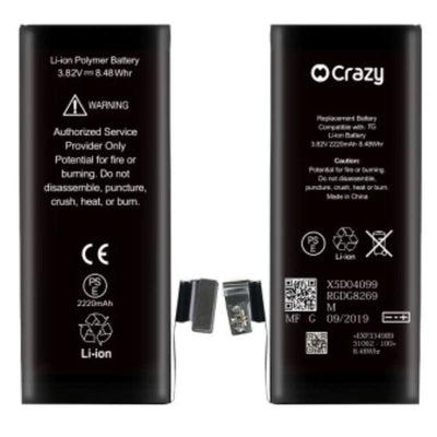 iPhone 7 Replacement Battery with Adhesive Strips 2220mAh High Capacity+SinoWealth Solution Solution