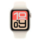 Apple Watch SE3 44mm Cellular (S/M)