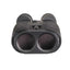 FUJINON TS-L2040 Techno-Stabiscope Binoculars