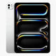 Apple iPad Pro 11 2025 5G