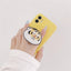 Ins Wind Yellow Silicone Tiger Stand Phone Case For iPhone 13 - MyMobile